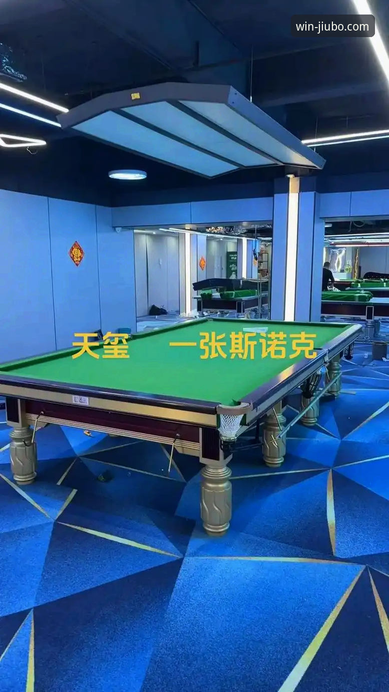 九博体育平台深度评测：从下载到实战的操作技巧全解析